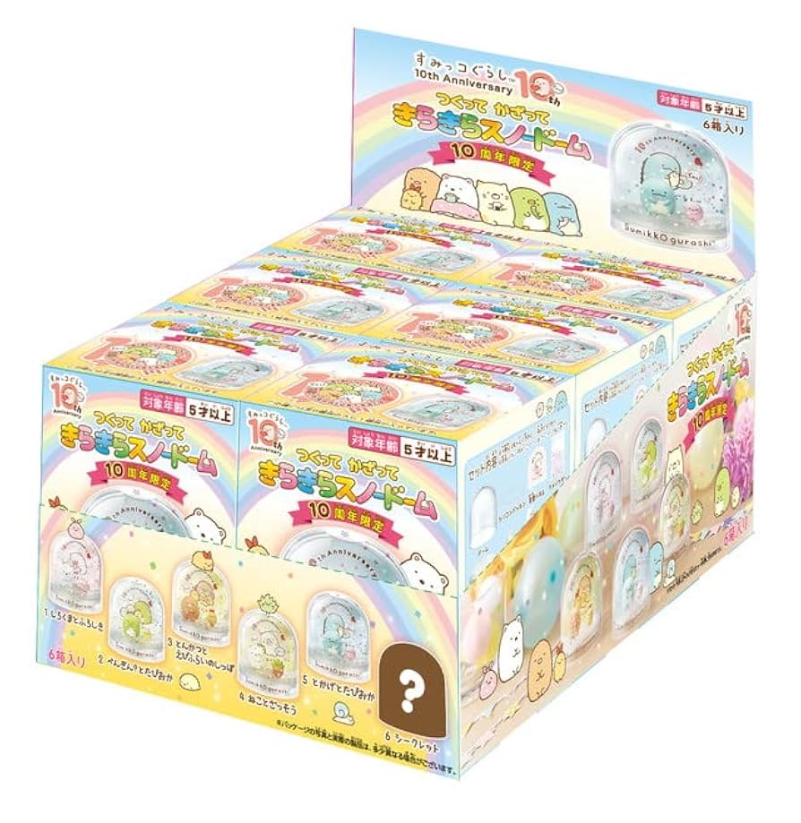 Amazon.co.jp: すみっコぐらし つくってかざってきらきらスノー